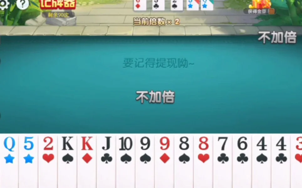 pg南宫APP多平台兼容功能图标