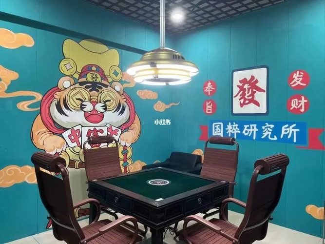 德州扑克 - pg南宫竞技扑克