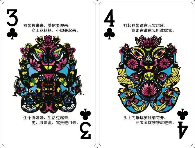 象棋 - pg南宫策略棋牌