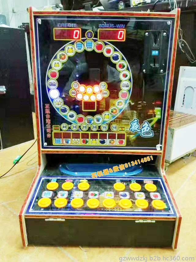 pg南宫电子游戏大奖展示